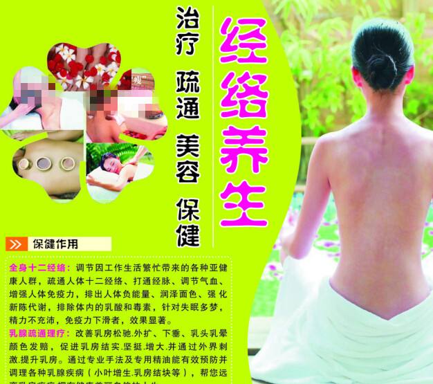 柏林国际商学院公共管理文凭证书